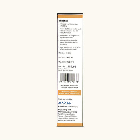 Sky Ec Supplements For Cats & Dogs Star Coat Skin & Coat Tonic